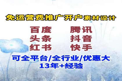 成功案例揭秘：SEM代运营托管公司的服务与效果