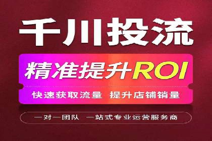 短视频与信息流平台的融合发展案例探讨